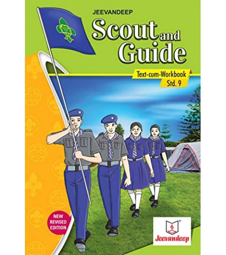 Jeevandeep Scout and Guide Text-cum-Workbook Std 9 Maharashtra State Board